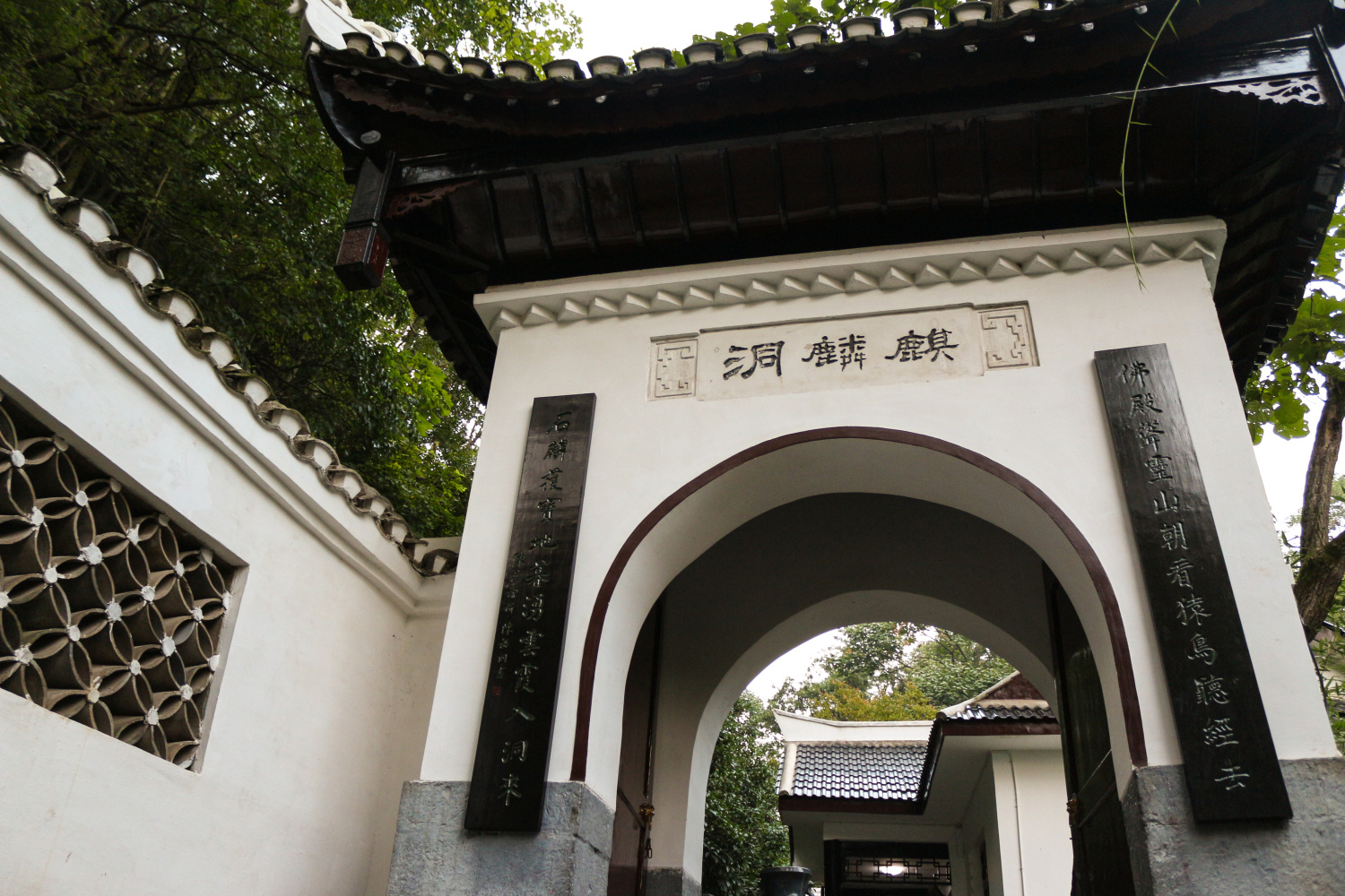 黔灵山,贵阳最大市民公园,曾囚禁过西安事变的英雄