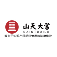 注意:2019年3月30日起,欧盟商标法和欧盟外观