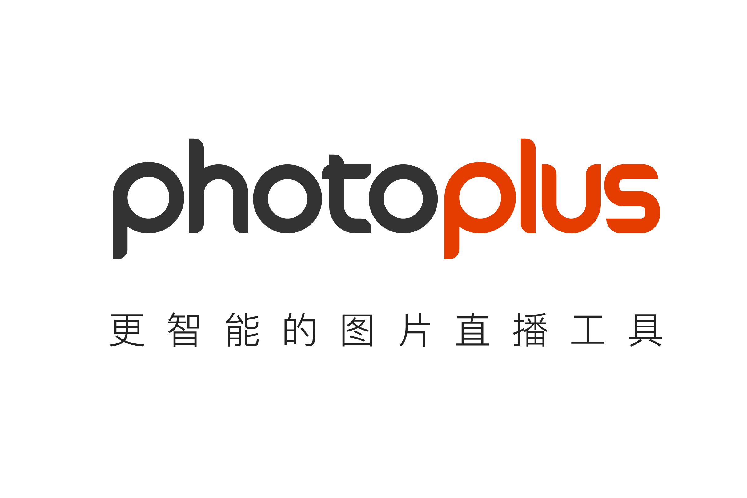 photoplus图片直播,photoplus图片直播下载 photoplus 01-24 :09