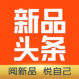 文章总调音苹果正式图解了2020年新春功放大片发布阅读图片