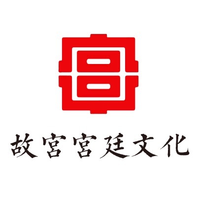 故宫宫廷文化
