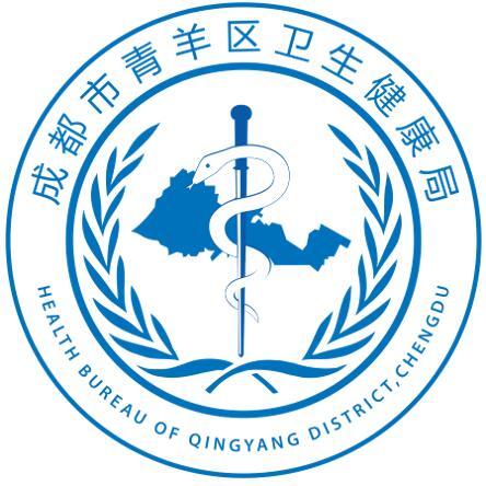 青羊区卫健局积极应对近期新冠肺炎疫情