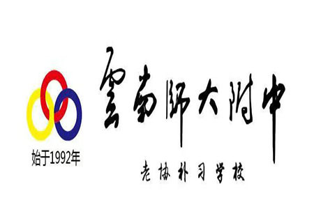 约什么俗什么的成语_成语故事图片(2)