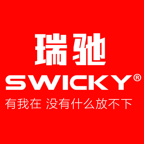 swicky——国际钢琴家李云迪,用钢琴奏响中国声音