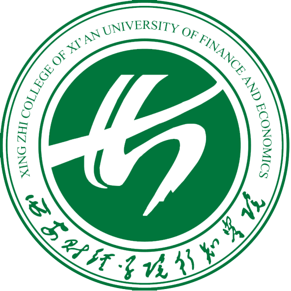 西安财经学院行知学院                              05-02   :11