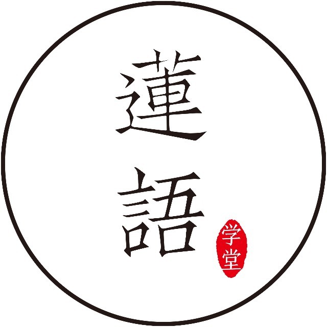 安庆民间小调曲谱(3)