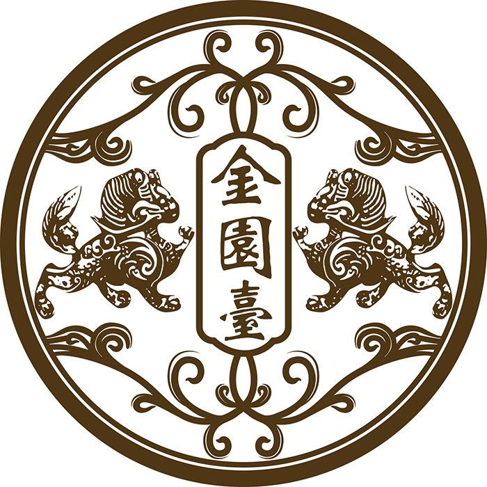 爱上金园台 2018-06-07