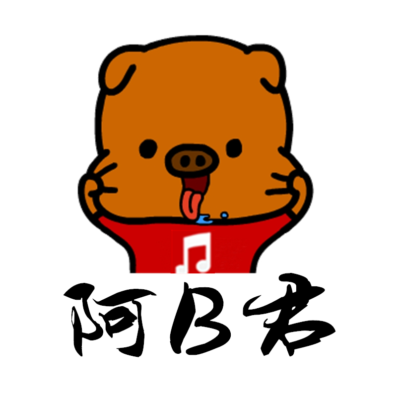 啊b 搜狐网