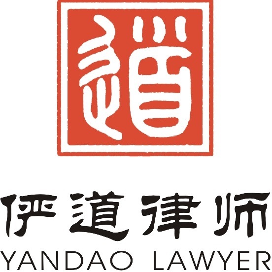 深圳律所招聘_湖南芙蓉 深圳 律师事务所招聘信息 招聘岗位 最新职位信息 智联招聘官网