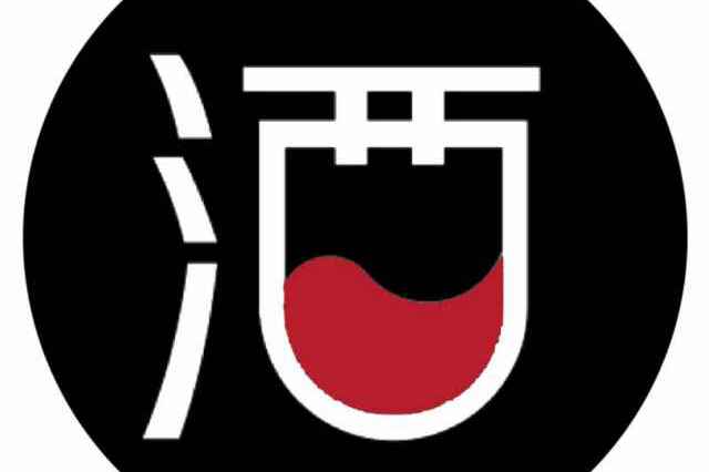 解忧小酒馆                              2018-12-14