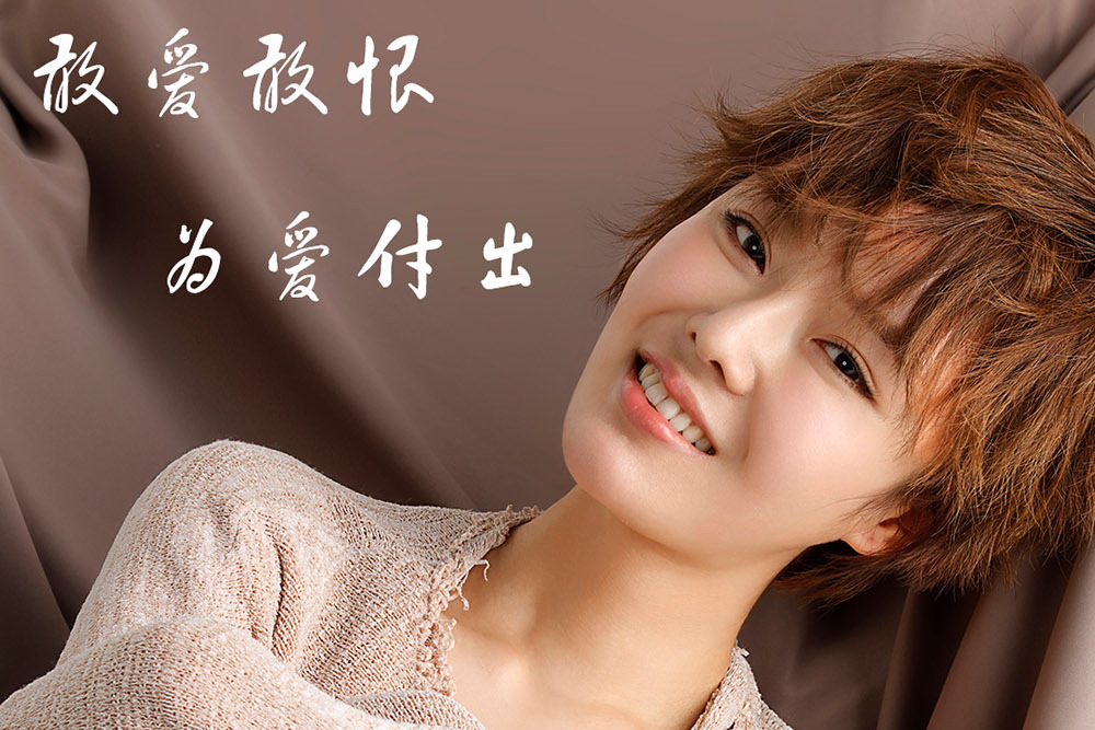 《生于70年代》今晚开播,刘海蓝演绎敢爱敢恨个性70后