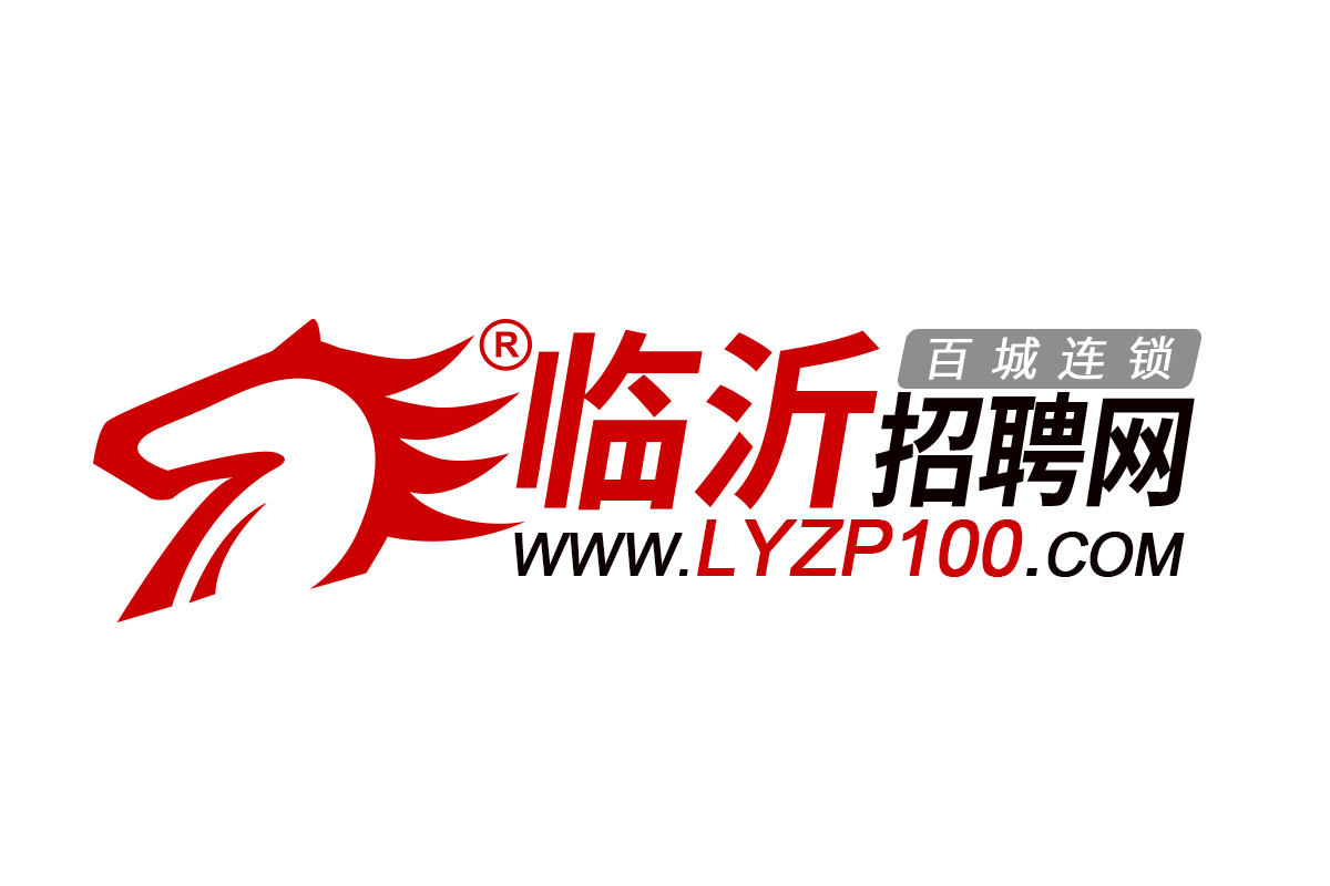 人社局招聘_6500 元 月 享受法定假日 周末双休,这样的工作你还不来(3)