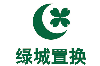 绿城服务旗下品牌,为您提供绿城房产租售服务及房产资讯服务.