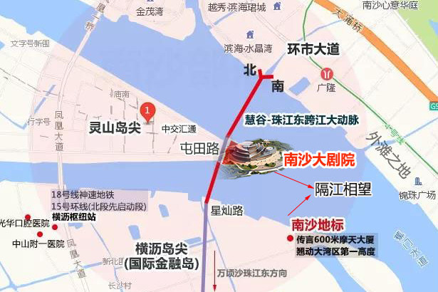 重磅!真正灵山岛尖的岛尖地标建筑南沙大剧院方案即将隆重出场