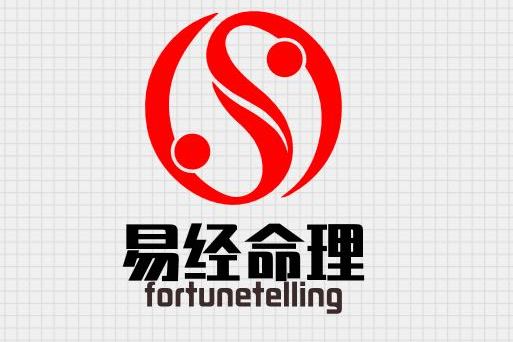 风水命理帮帮忙          