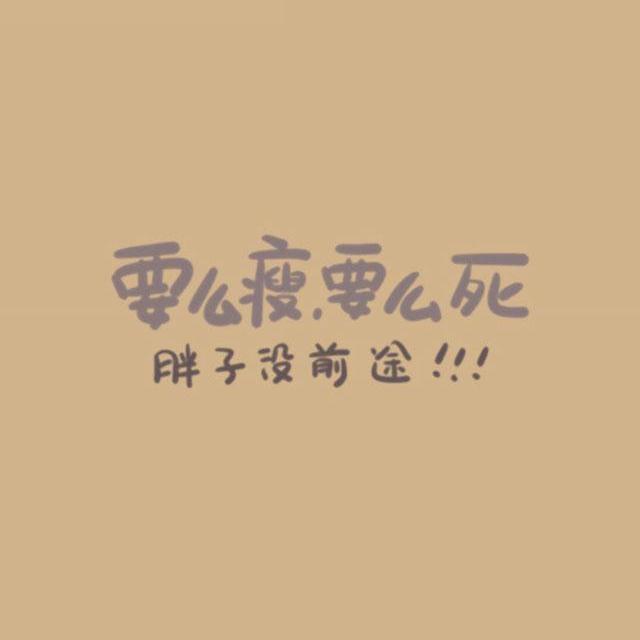 伤元气了会要命,3个大补气穴,百用百灵