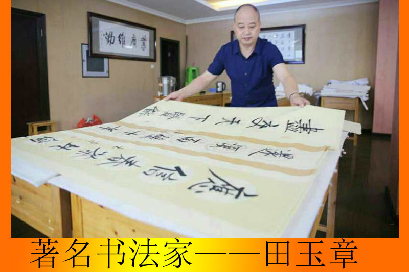盛鹏文艺天地的个人展示页
