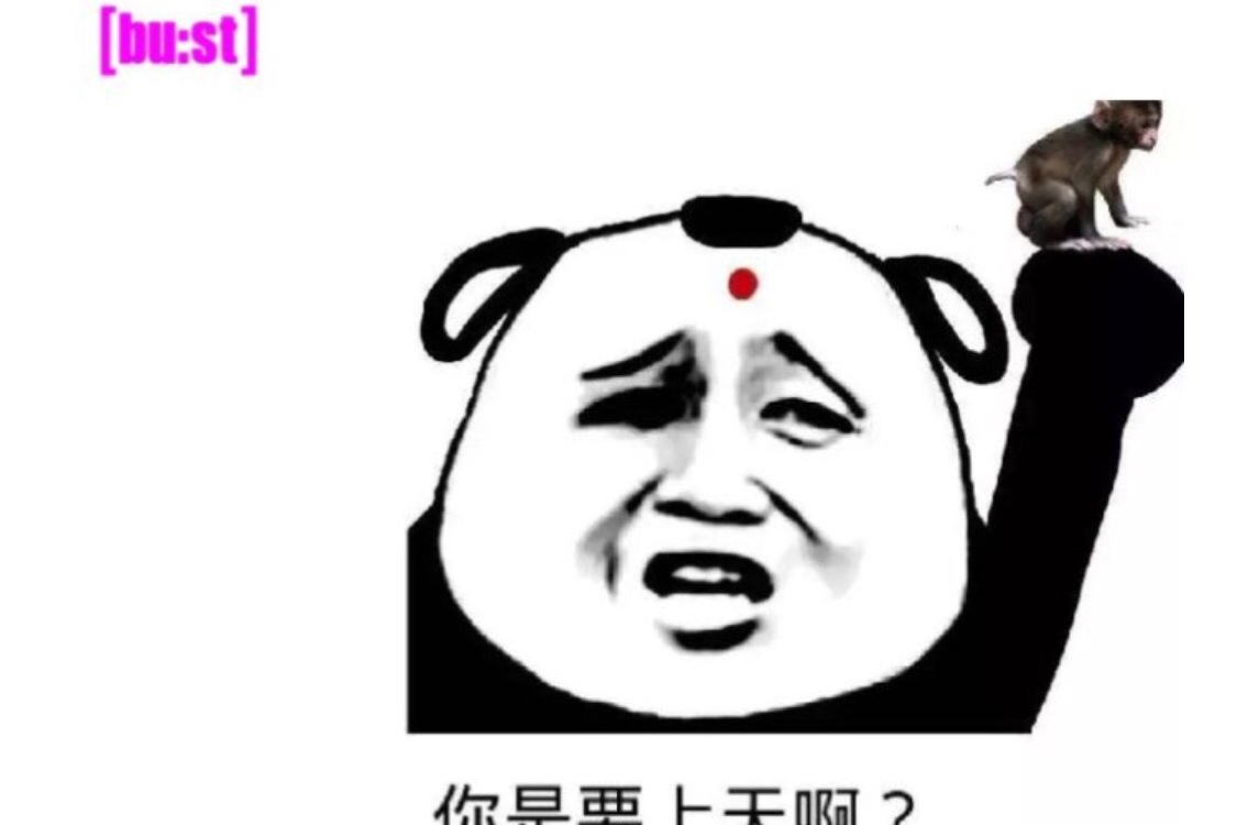 15:00 试音时间 15:00—… 0图 2018-11-06 15:58 0 733 听力阅读独立