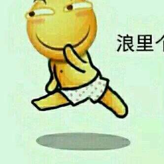 阿衰我们的童年回忆,衰式成语背诵法,是真滴搞笑
