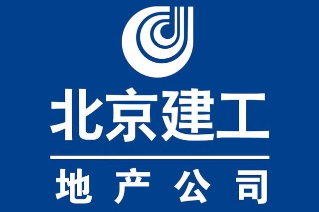 北京建工地产有限责任公司成立于1987年,为北京建工集团房地产主业的