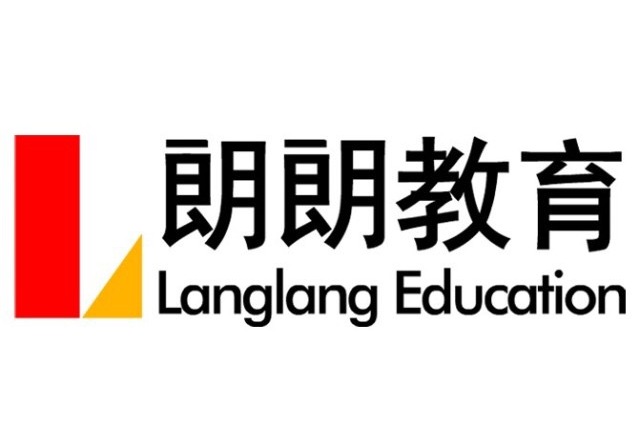 朗朗教育2019-12-24 20:00:00 1/ 4