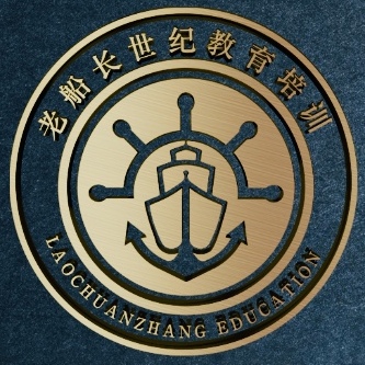 【五月尚德书香节】助力学员收硕果,成长之路满书香