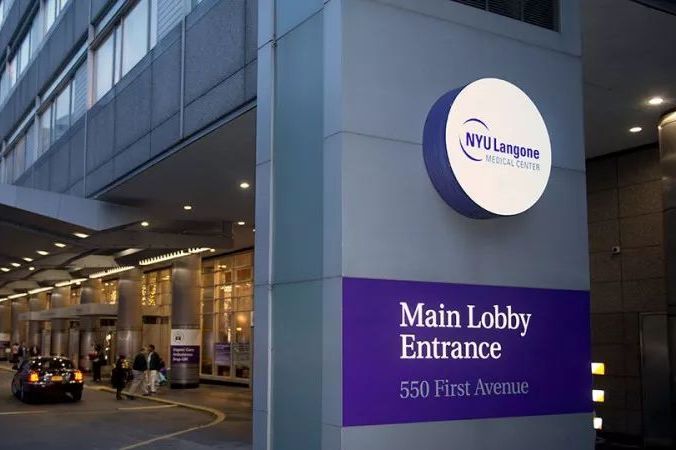 免学费!纽约大学宣布:为所有医学院学生免学费!包括留学生!