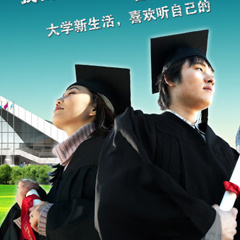 2018年云南省6月普通话考试报名通知