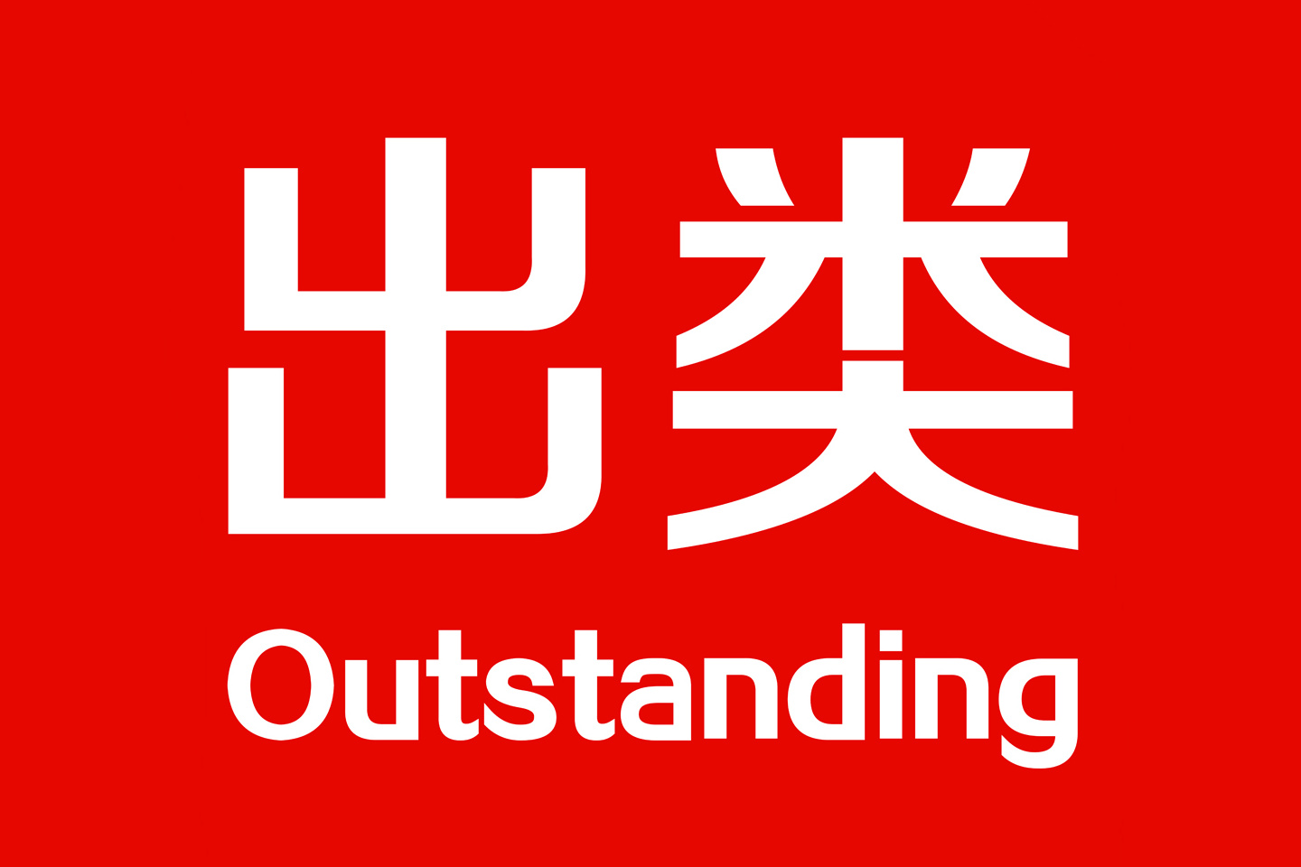 复琢投资,国创开元最活跃,京浙皖子基金投资数最多,vc/pe类lp值得关注