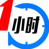 一小时快修连锁2019-05-17 14:23:58 1 6