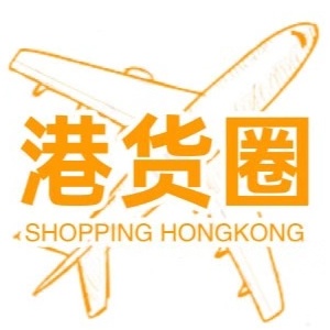 港货圈的个人展示页