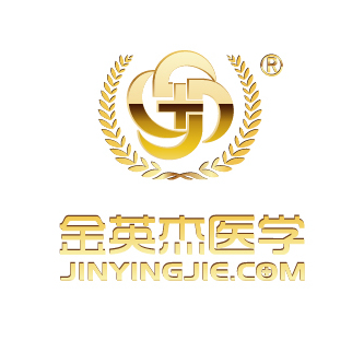 金英杰医学教育