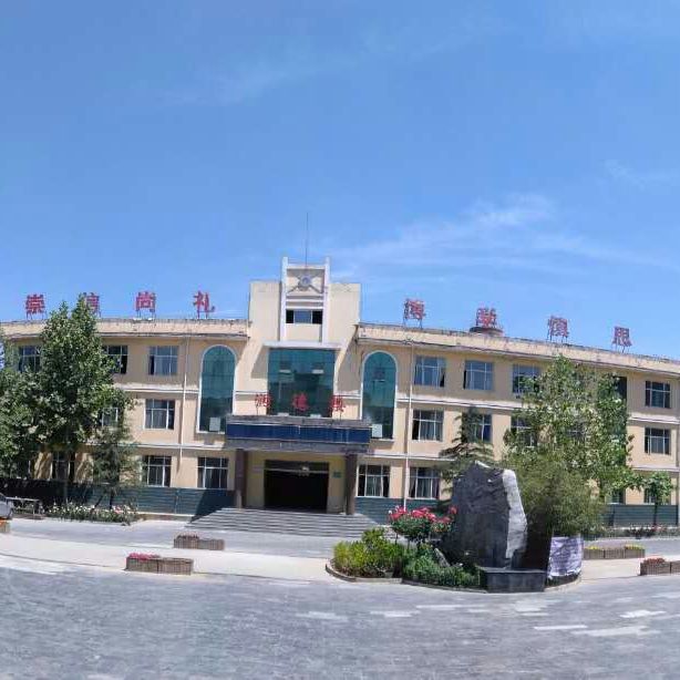 赵县石塔中学