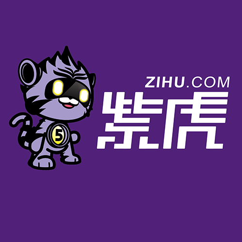 历史 军事 美食 文化 星座 专题 游戏 搞笑 动漫 宠物 登录 紫虎服务