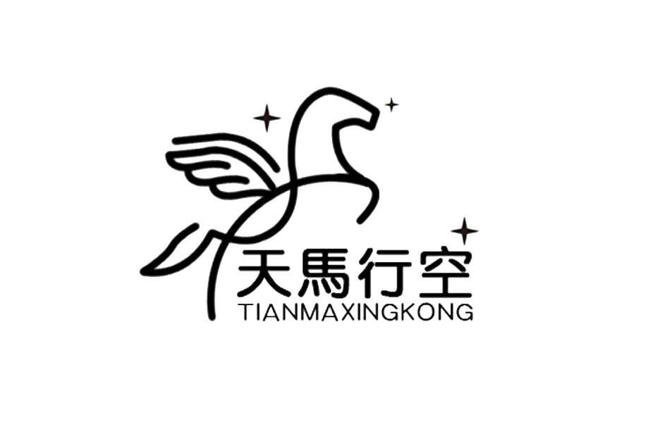 天马行空文化传媒有限公司