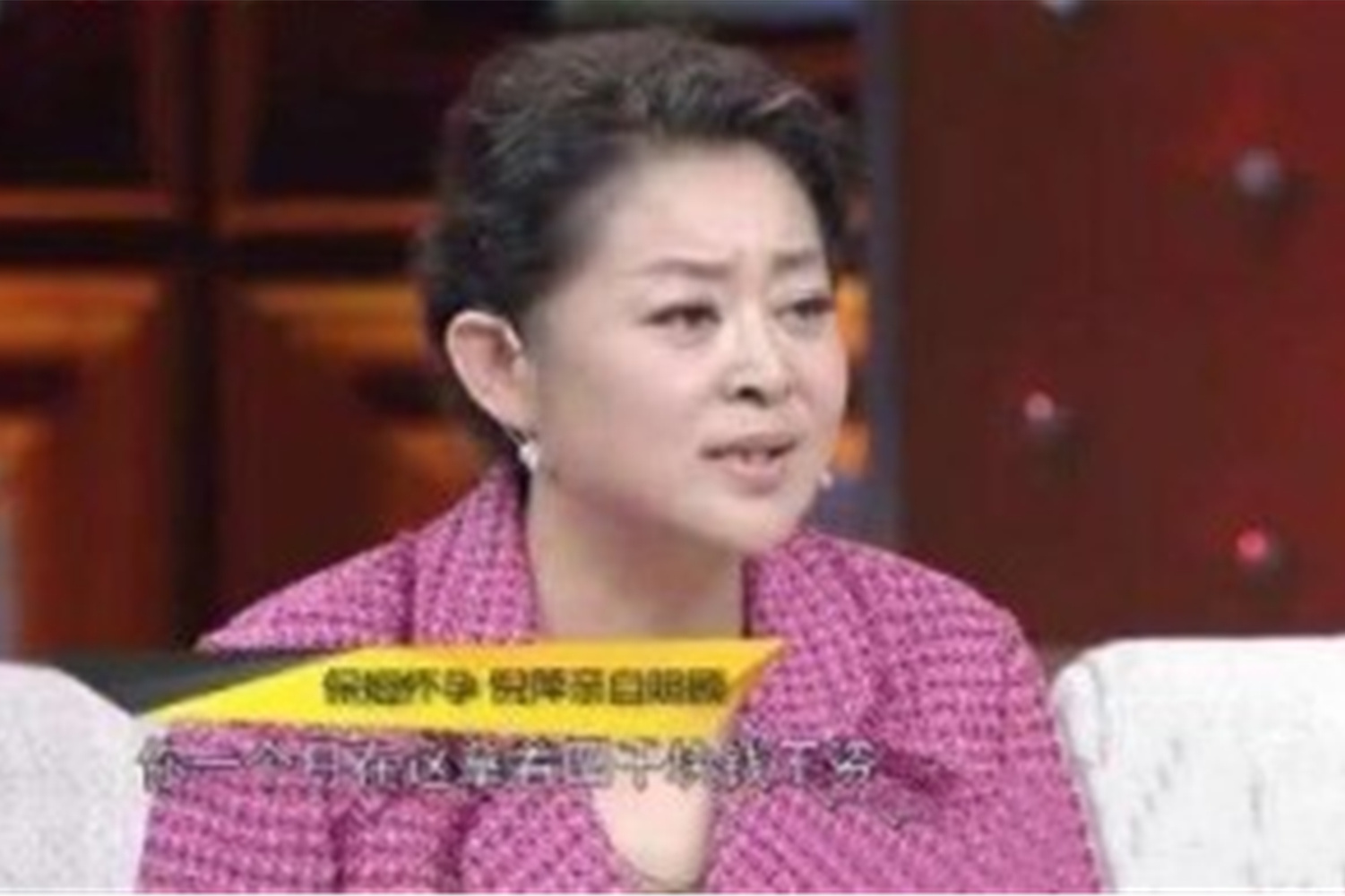《等着我》的女主持倪萍,家中保姆怀孕,请专人照顾海参随便吃!