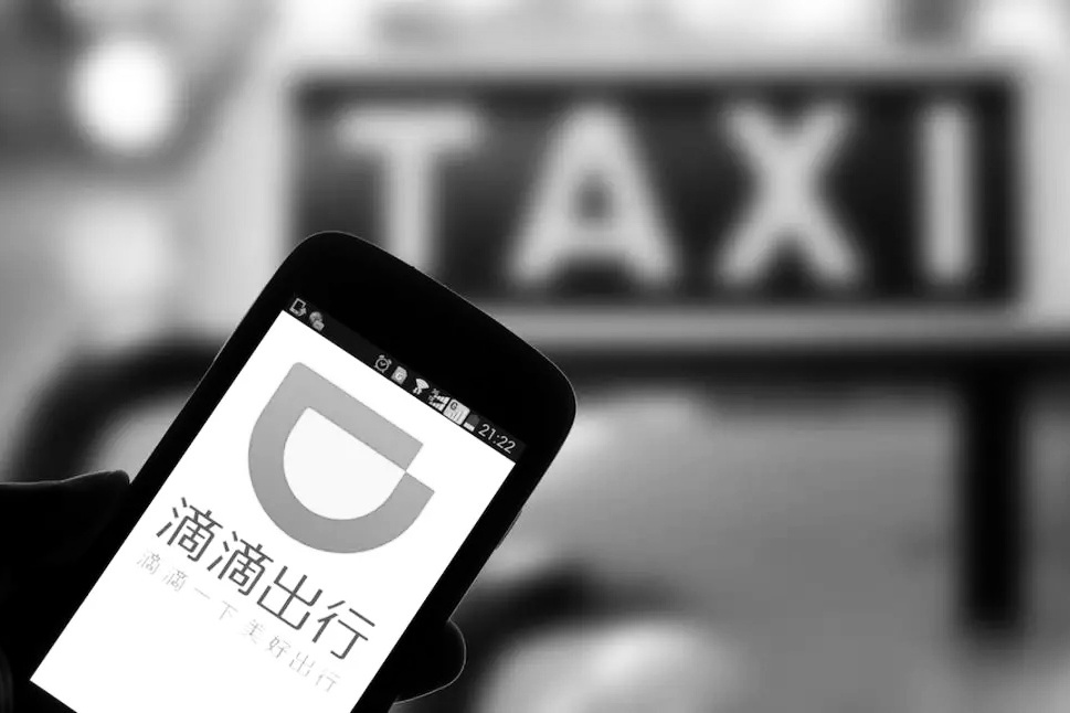 乐清女孩顺风车遇害事件:一起事先可以预防的犯罪