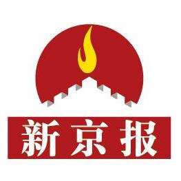 北京市积分落户申报截至7月20日
                
                 