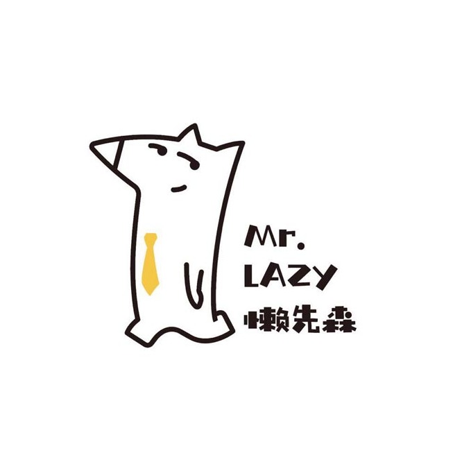 mrlazy在家 | 汤汤:好好生活 才能好好工作