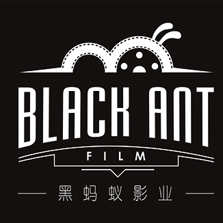 东京电影节开幕 黑蚂蚁影业《一起会更好《铤而走险》参展