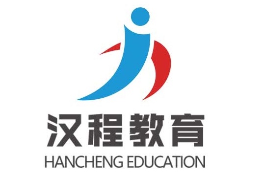 2019年武汉二建即将报名,这些步骤必须知道