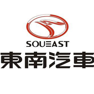 东南汽车闪耀齐鲁车坛·奥斯卡 荣获多项高含金量大奖