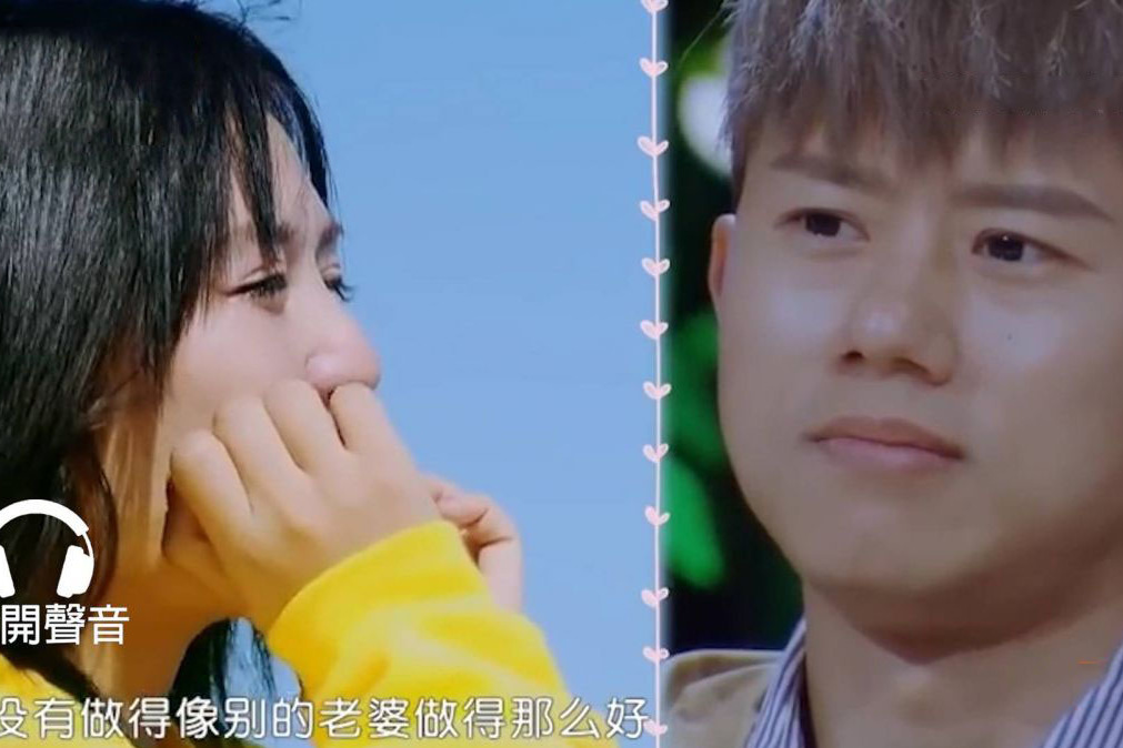 超感人!谢娜告白老公泣不成声,张杰心疼妻子泪流满面!