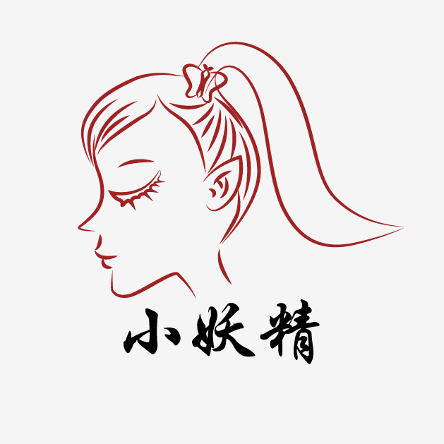 磨脚小妖精 2018-06-07