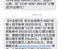 上海人口普查宣传短信内容_人口普查宣传图片(2)