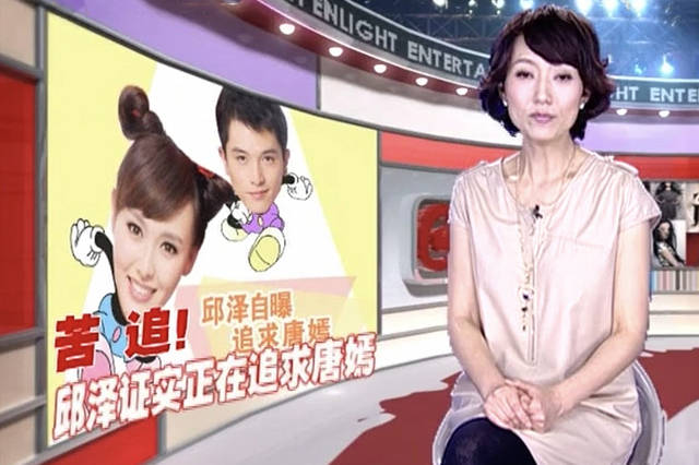 同樣的套路,卻用了兩遍,邱澤你可長點心吧!