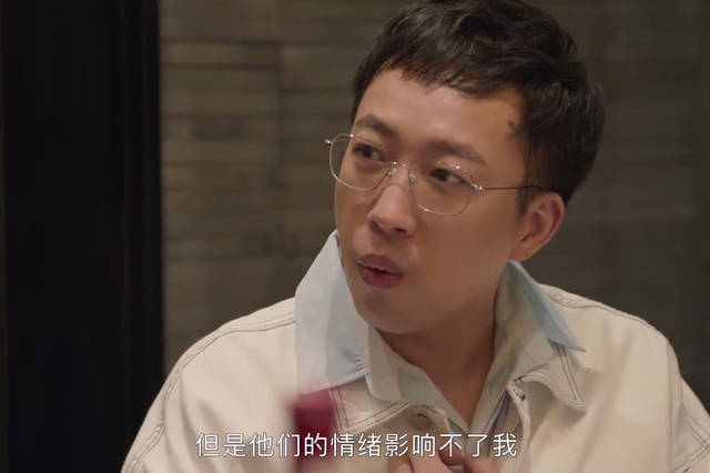 隻有活明白了的人,才能懂得於正的灑脫