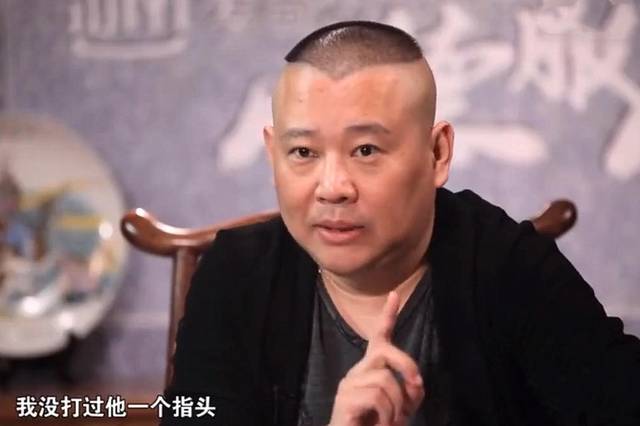 郭德綱育兒有一套,郭麒麟被誇沒染壞毛病