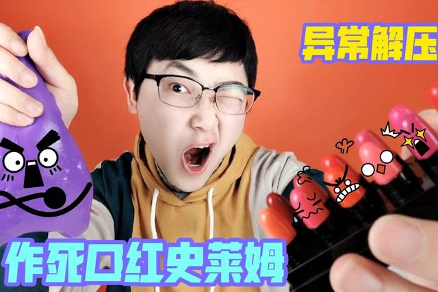 萝卜有点甜丫