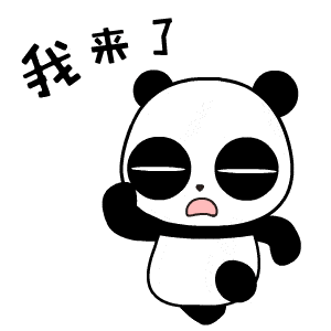 遗爱湖的个人展示页